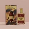 Al-Nuaim Chocolate Musk Eau De Parfum For Men| EDP Perfumes
