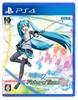 Hatsune Miku Project DIVA Future Tone DX PS4 -