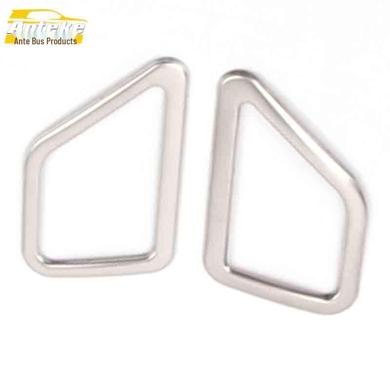 Huansu H3 Front Panel Air Vent Stainless Steel Trim Ring