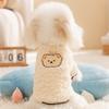 Autumn and Winter Warm Two-legged Sheep Wool Jacket Can Be Towed Teddy Bigbear Yorkshire Puppy Dog Clothing Pet Clothes