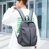 Fashionable Men's Backpack, Large-capacity, Lightweight and Waterproof Travel Bag, Casual and Simple Business Schoolbag