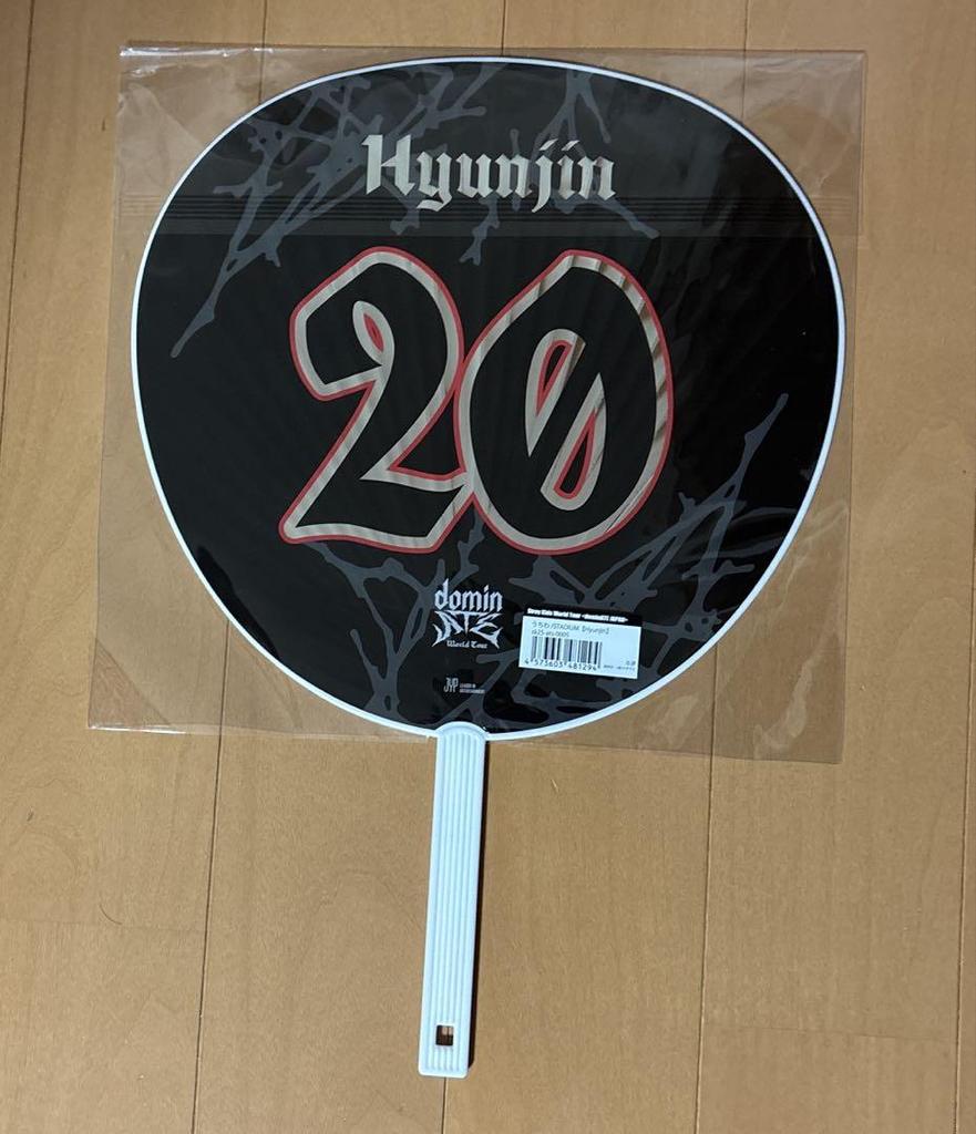 [USED] Hyunjin Stray Kids Fan POPUP dominATE
