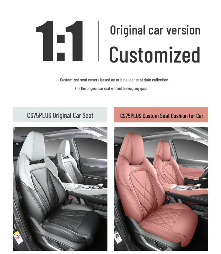 Всесезонная подушка на сиденье автомобиля для Changan CS75 PLUS (2-е и 3-е поколение) - Универсальный матовый чехол на всю поверхность