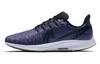 Женские кроссовки Air Zoom Pegasus 36 Prm Rise 'Sanded Purple' AV6259-500
