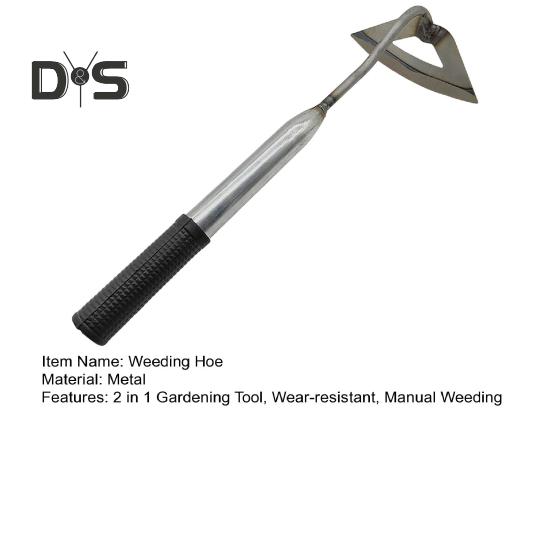 Прополка мотыга 2 в 1 ручной сорнякоудалитель ручной сорнякоудалитель для сада и газона рыхление почвы прополка травы