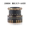 Безынерционная катушка AbuGarcia OCEANFIELD со запасной шпулей 2500H/2500SH