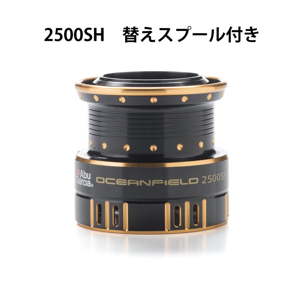 Безынерционная катушка AbuGarcia OCEANFIELD со запасной шпулей 2500H/2500SH
