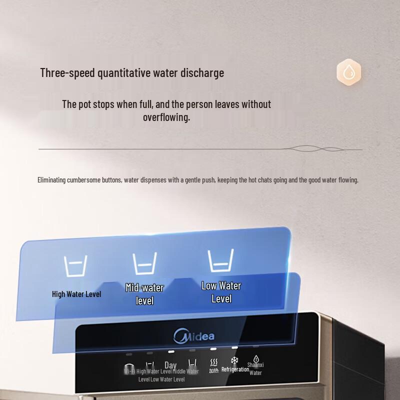 Midea Умный кулер для горячей и холодной воды с нижней загрузкой