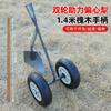 Qiuqiao Double-Wheel Assisted Cultivator and Weeder
