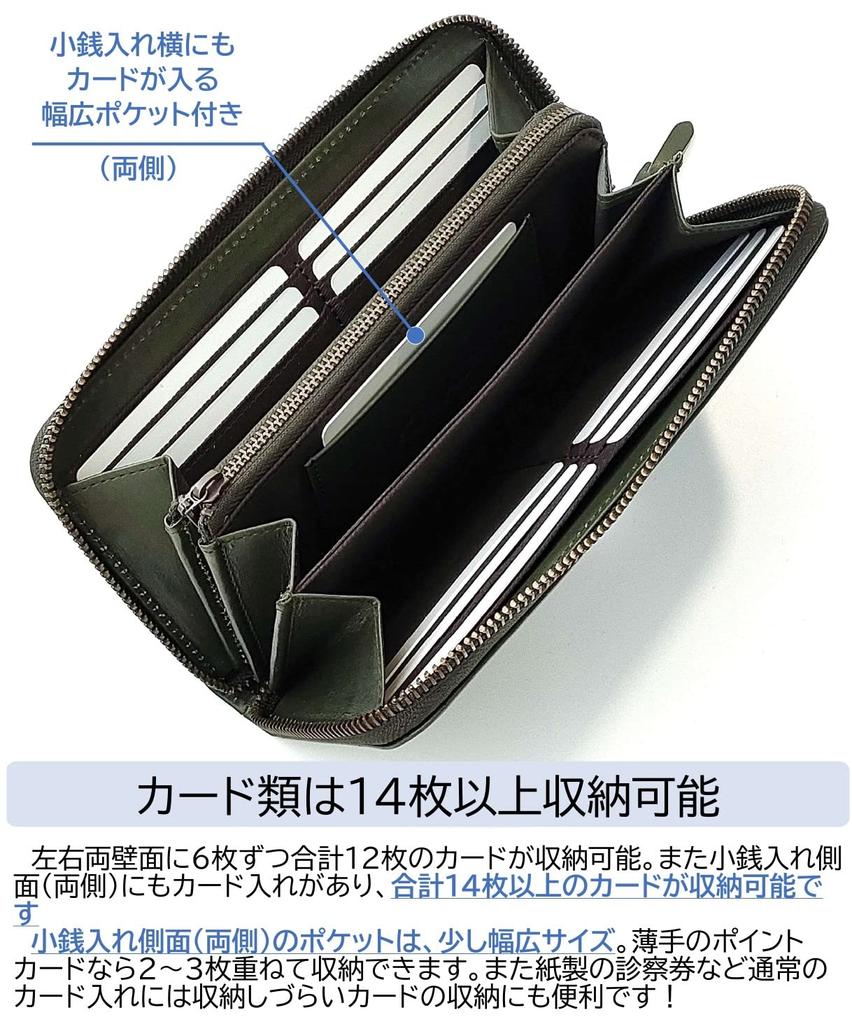 Кошелек для взрослых, длинный кошелек из кожи химедзи с круглой молнией, большой емкости, натуральная кожа [Peanuts] [Snoopy] [90940] (зеленый)