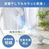 IRIS OHYAMA Circulator Fan, 20 Tatami Swing, Left and Right Swing, Remote Control Included, DC Motor, Air Circulation, Energy Saving, Power Saving, Ta