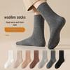 Men's Thick Wool Plush Mid-Calf Socks - Warm & Versatile for Spring and Autumn