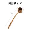 Liroyal Tea Ceremony for Tea Ceremony Tea Matcha Tea Furo 1 Handle Length 42cm Ladle/Hishaku (Japanese Ladle) - Bamboo, Use, Bowl, Ceremony, (Brazier)