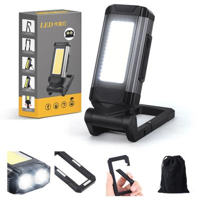Benature Рабочий фонарь LED USB-перезаряжаемый COB-фонарь Фонарик Складной