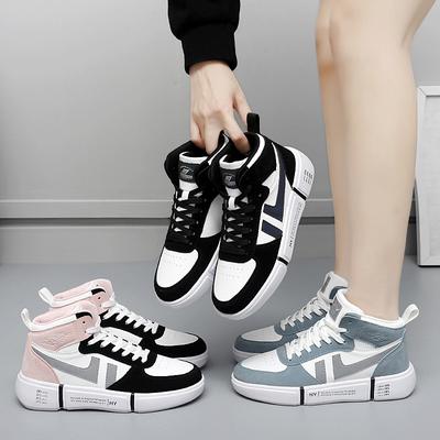 Женские кеды для скейтборда, кроссовки с высоким верхом, детские, для бега, спортивные, на плоской подошве, женские, кожаные, туристические, водонепроницаемые, повседневные, для бега