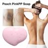 Yousheng 80 г отбеливающее мыло против клещей ароматное легко пенящееся персиковое разглаживающее мыло для ягодиц для дома