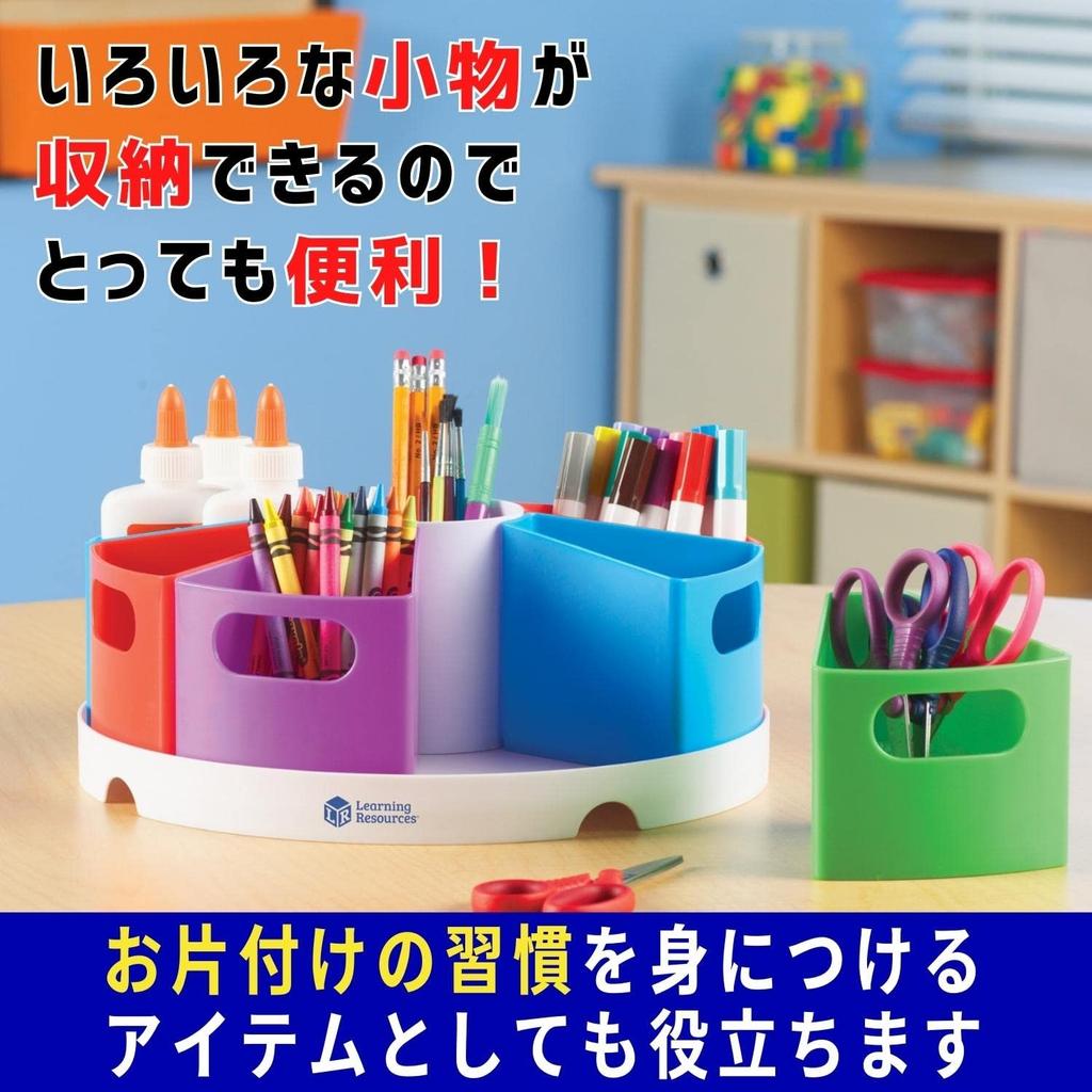 Learning Resources LER3806 Настольный органайзер для хранения Многоцелевой органайзер для канцелярских принадлежностей Держатель для ручек