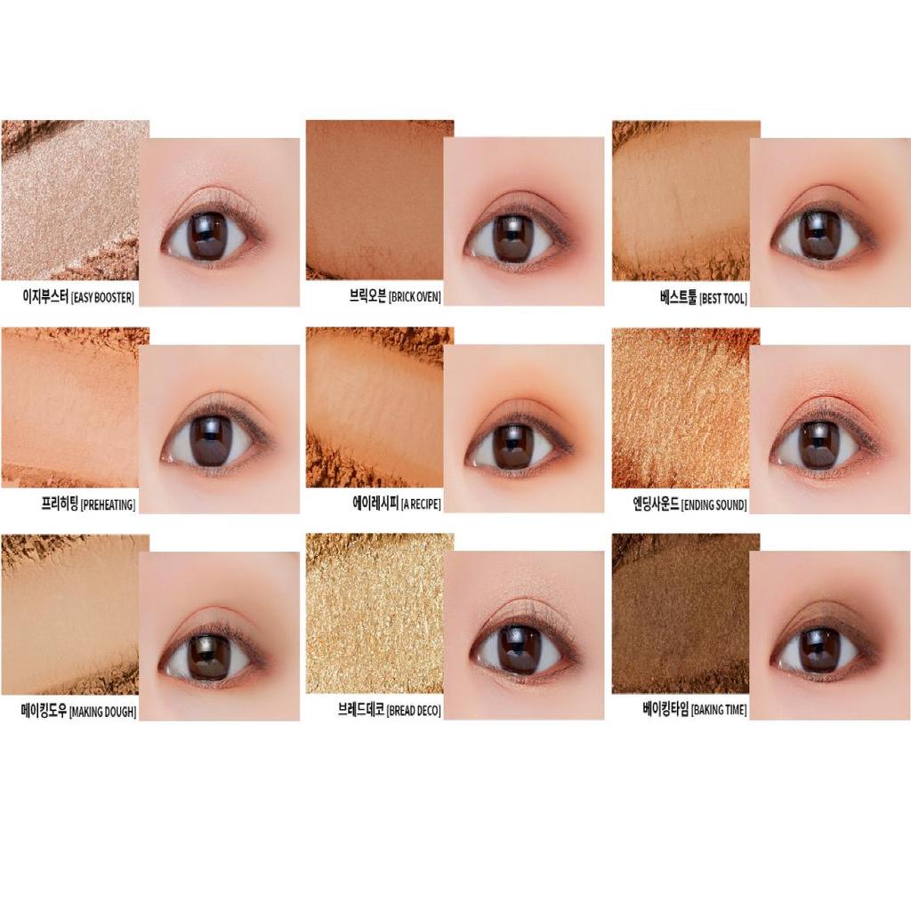 A'PIEU Палитра для глаз Full Shot Unlimit 8,5 г, 3 цвета