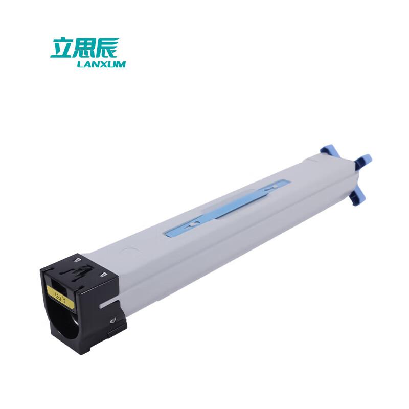 LANXUM Original Yellow Toner Cartridge TL-3901Y