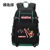 ROLOX Virtual World Game Zone Backpack, Large Capacity Middle High School Student Bookbag, Unisex Backpack