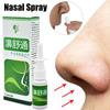 Chinese Herb Spray Nasal Sprays for Nasal Obstruction Cold Cares Nasal Treatment Nose Health Care