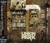 CD LINKIN PARK - Songs From The Underground WPCR13468 WARNER BROS 2009 Japan ObiRock Used