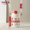 COSTA Портативный изолированный стакан с двойной трубочкой для напитков