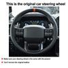 Ручная обтяжка руля автомобиля для Ford F-150 F150 2026 2026 2026 F150 Lightning 2026 2026