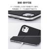ELECOM Чехол-книжка Slim для iPad Pro 13 дюймов M4 из ПУ кожи, Smart Cover с 8-угловой магнитной подставкой, Автоматический сон/пробуждение, Держатель для Apple Pencil, Черный