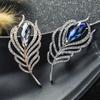 Brooch Peacock Feather Shape Hollow Shiny Rhinestone Stainless Exquisite Colorfast Luxury Bag Collar Scarf Hat Decoration Clothes Pin Lady Jewelry