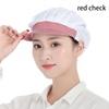 Work Wear Cook Headwear Food Servicer Kitchen Visors Soft Work Hat  Factory