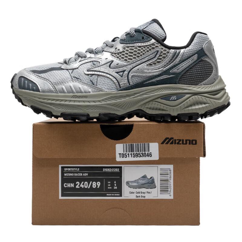 Mizuno Мужские ретро-кроссовки D1GH2412-02