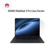 Huawei Ноутбук MateBook X Pro 2025 Linux Collector's Edition (Китайская версия)