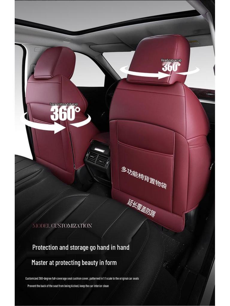 Замшевые чехлы на сиденья на заказ для Land Rover Range Rover Evoque - Полное покрытие, 5 сидений