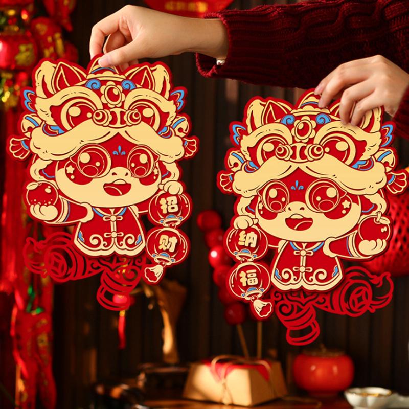 1Pair Chinese Style Zodiac Horse Wall Decor Cartoon Traditional 2026 New Year Door/Windows Decals Blessing Sticker
