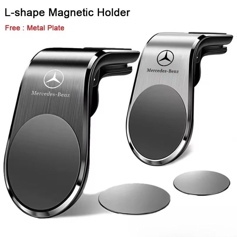 Magnetic Car Phone Holder in Car Phone Stand Clip Mount for Mercedes Benz AMG GLE GLC CLA GLA GLB W205 W206 W203 Car Accessories TUVWZ1