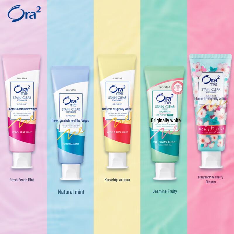 Ora2 Fruit Flavor Whitening Toothpaste 4-Pack