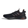 Ultra Boost Huo Черные Красные Мужские Кроссовки Core-Black IF1033