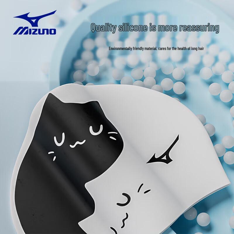 Mizuno Унисекс Водонепроницаемая Силиконовая Шапочка для Плавания с Длинными Волосами