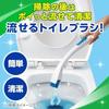 Щетка для унитаза Scrubbing Bubbles, смываемая, аромат цветочного мыла, основной блок + сменная насадка (16 штук) Моющее средство Одноразовый лист Инструмент Оборудование Оптом
