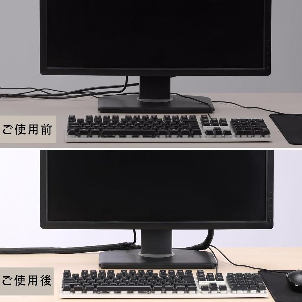 Menetop Wiring Cover, Pet Dog and Cat Cord Chew Prevention, Pet Cord Cover, Cat Protection, Cord Protector, Approx. 10M Long, 13mm Inner Diameter,