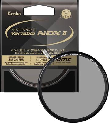 Фильтр Kenko Variable ND Filter Variable NDX II 77 мм Variable со съемным рычагом для регулировки интенсивности света Neutral Gray 773048 ND2.5-ND450