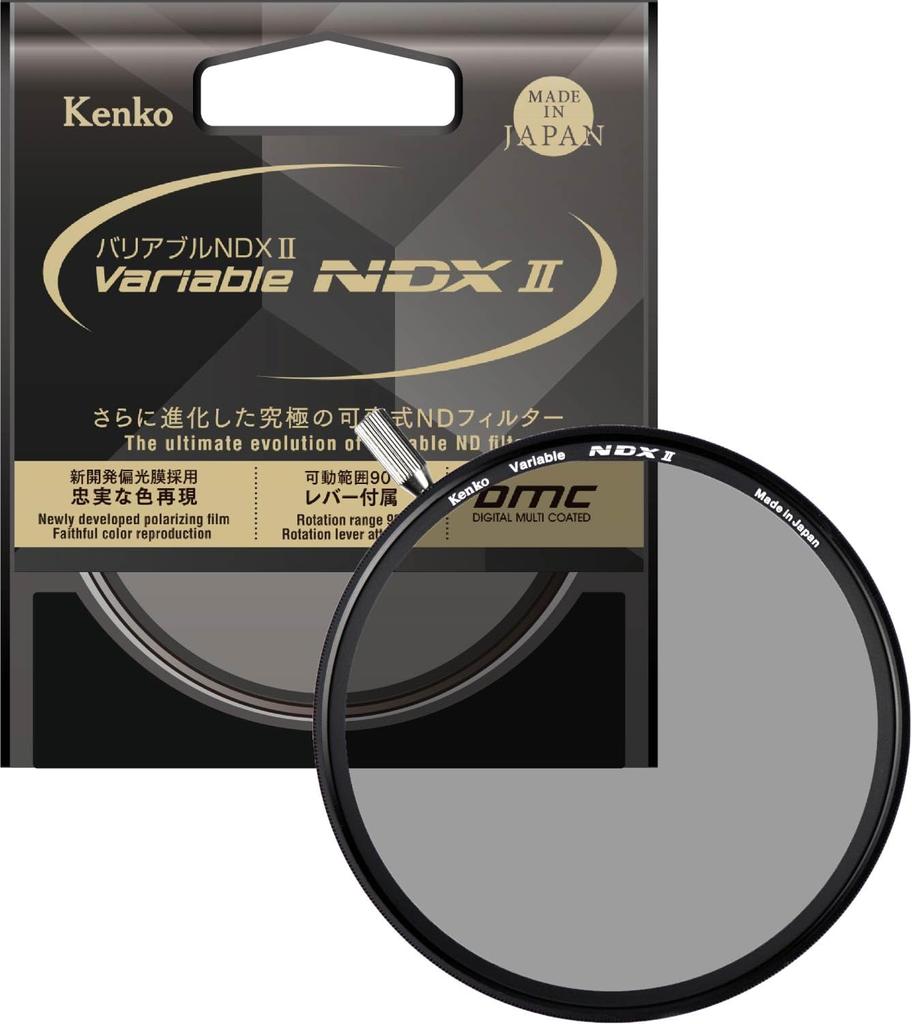 Фильтр Kenko Variable ND Filter Variable NDX II 77 мм Variable со съемным рычагом для регулировки интенсивности света Neutral Gray 773048 ND2.5-ND450