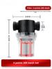 Garden Hose Sediment Filter: Pre-Pipe Car Wash & Water Purifier