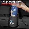Leather Car Door Cup Holder Organizer Storage Bin Drink Rack Auto Cup Holder Car Interior Accessories For Volvo AWD C30 C70 S60 KH8