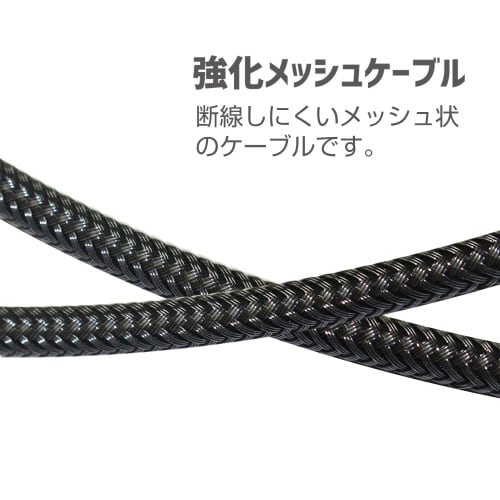 Allone Прочный кабель для контроллера PS5 Type-C to A Черный 3м Игровой Использование Усиленный разъем Сетчатый кабель Вы можете играть во время зарядки ALG-P5TCA3