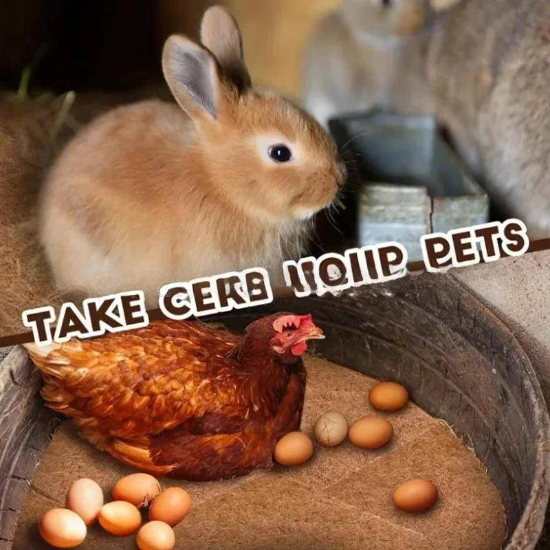 1/6/10 шт. Многофункциональные многоразовые подстилки для гнезда для кур, подстилки для гнезда для кур, натуральные подстилки из кокосовой пальмы для гнезда для кур