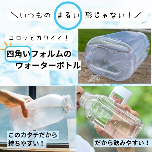 WEMUG Water Bottle, 1000ml (Leak-proof, Seal-less, and Easy To Clean) Plastic Water Bottle, Giant Amber