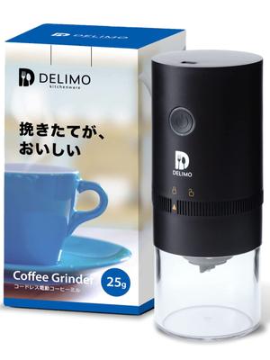 Электрическая кофемолка Delimo, беспроводная моющаяся кофемолка с USB аккумулятором и ступкой