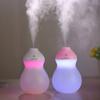 Cute Calabash Humidifier LED Night Light Moisturizing Instrument for Home Car Decoration